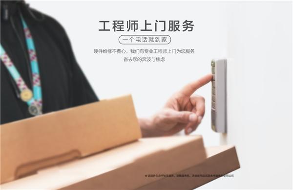 联想智慧服务再升级！2022年最新Lenovo Care让你“玩机”无忧