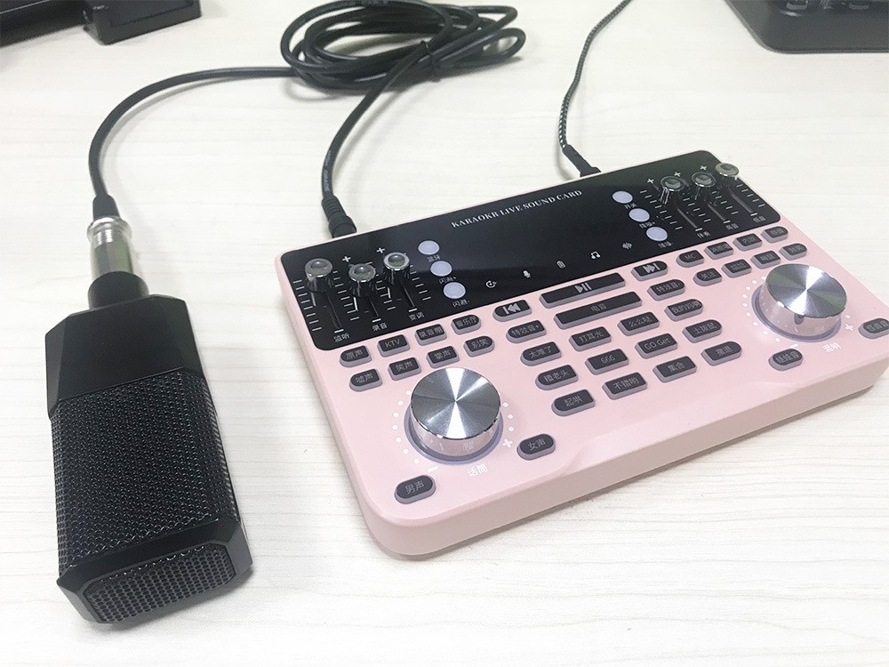 直播声卡麦克风