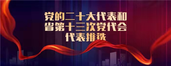 微信图片_20220423112334.png