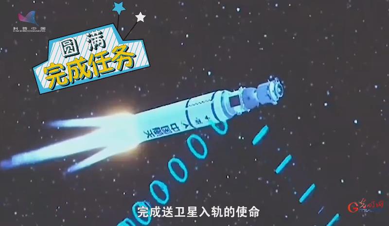 青春献给中国航天|航天青年挑大梁！他为运载火箭“带方向”