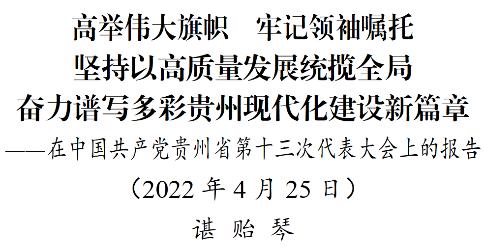 QQ截图20220504163404.png