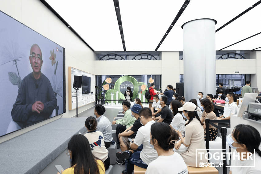 华为阅读读书会走进广州 与张宏杰一同聆听历史的回声
