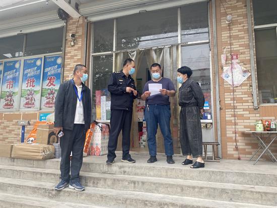 济南市长清区平安街道持续推进“门前五包”长效精细化管理