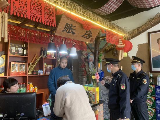 济南市长清区平安街道持续推进“门前五包”长效精细化管理