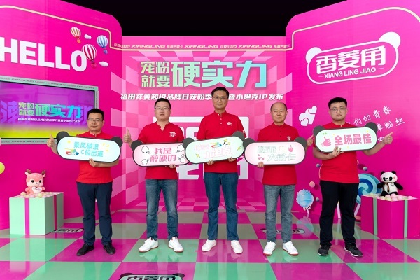 图片10.jpg