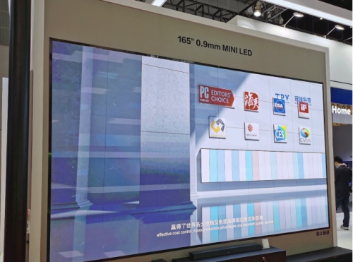 开启全屏战略2.0！AOC发布商显子品牌SYNCPRO！