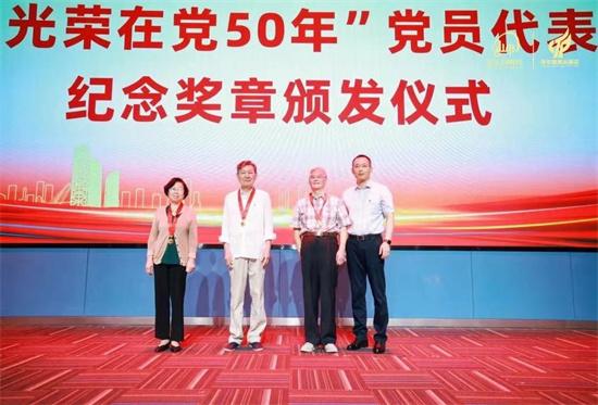 建邺高新区党工委召开“两优一先”表彰会“金领先锋”评选同步启动