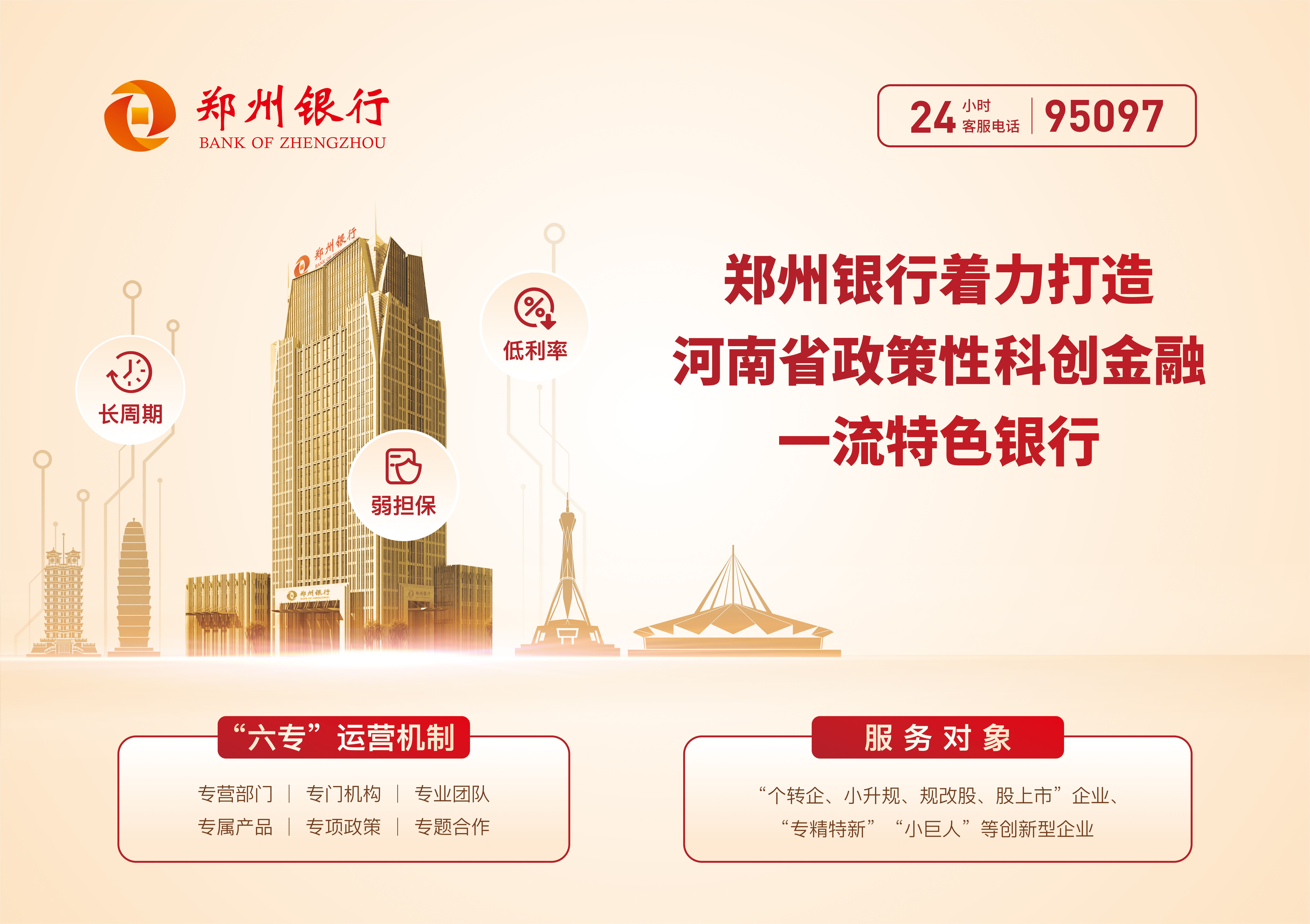 微信图片_20220708071925.jpg