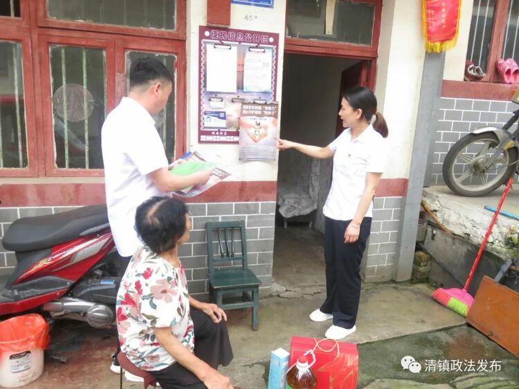 全民动员出实招 社会宣传全覆盖——清镇市掀起“打击整治养老诈骗专项行动”宣传热潮_fororder_微信图片_20220722145639