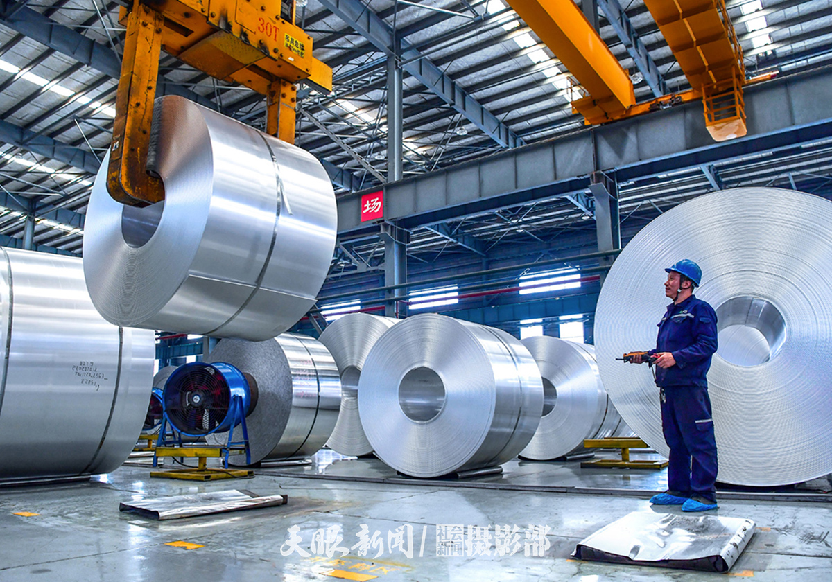 6 贵州中铝铝业有限公司冷轧车间生产线。陈慧 摄.jpg