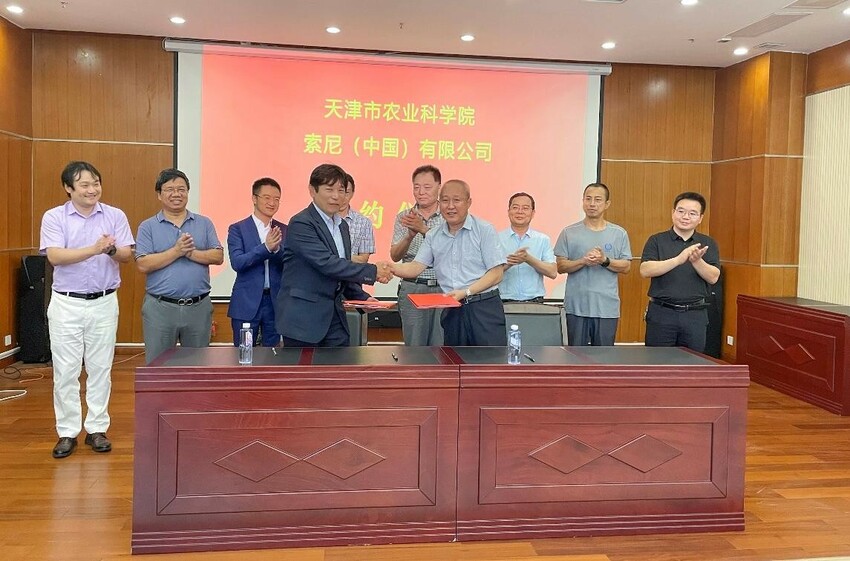 索尼与天津农科院合作开发轻量级智慧养殖巡检系统