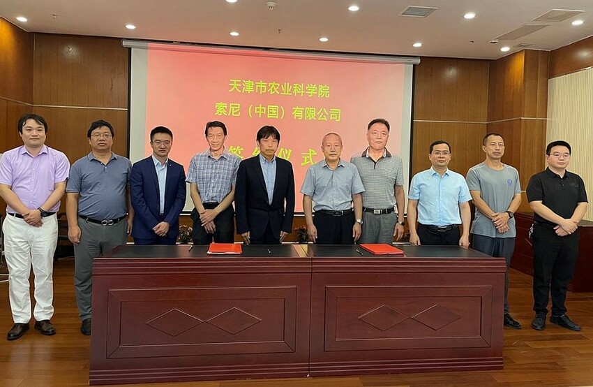 索尼与天津农科院合作开发轻量级智慧养殖巡检系统