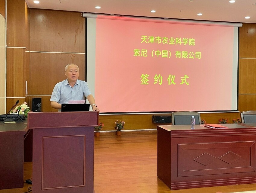 索尼与天津农科院合作开发轻量级智慧养殖巡检系统