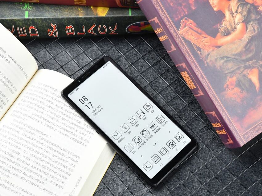 海信阅读手机全新升级 即刻开启护眼畅读新体验