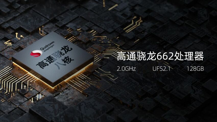 海信阅读手机全新升级 即刻开启护眼畅读新体验