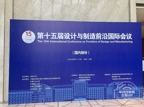 微信图片_20220819150350.jpg