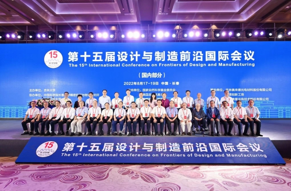 微信图片_20220819150346.jpg