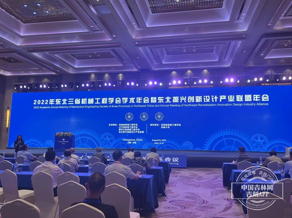 微信图片_20220819150404.jpg