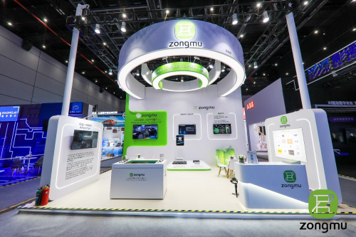 智联世界 与“纵”不同丨纵目科技亮相2022世界人工智能大会