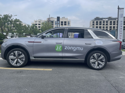 智联世界 与“纵”不同丨纵目科技亮相2022世界人工智能大会