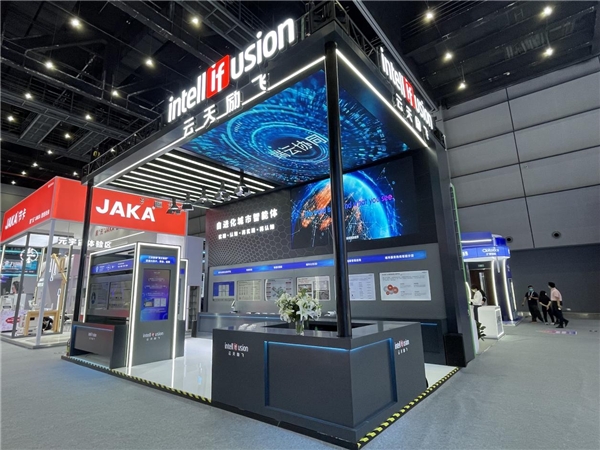 免费开源算法平台YMIR将在2022WAIC首发 亮点抢先看