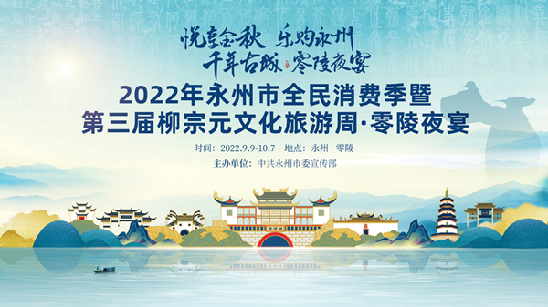 微信图片_20220908103016_副本_副本.jpg