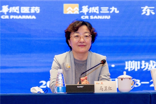 2022年度现代医院管理能力建设培训正式开班