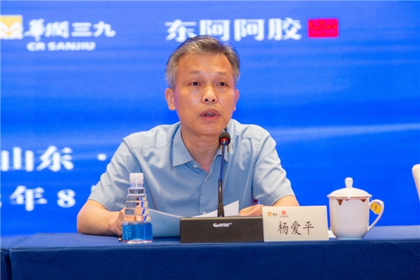 2022年度现代医院管理能力建设培训正式开班