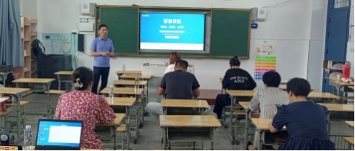绩溪县成功举办教研员信息素养提升培训活动