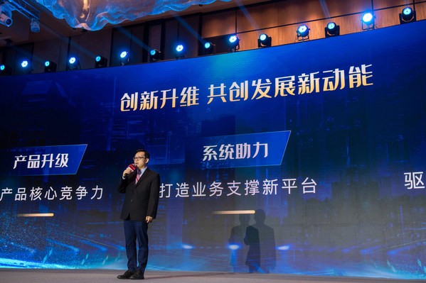 大道同行向未来 2022日立电梯创新分享汇圆满举行