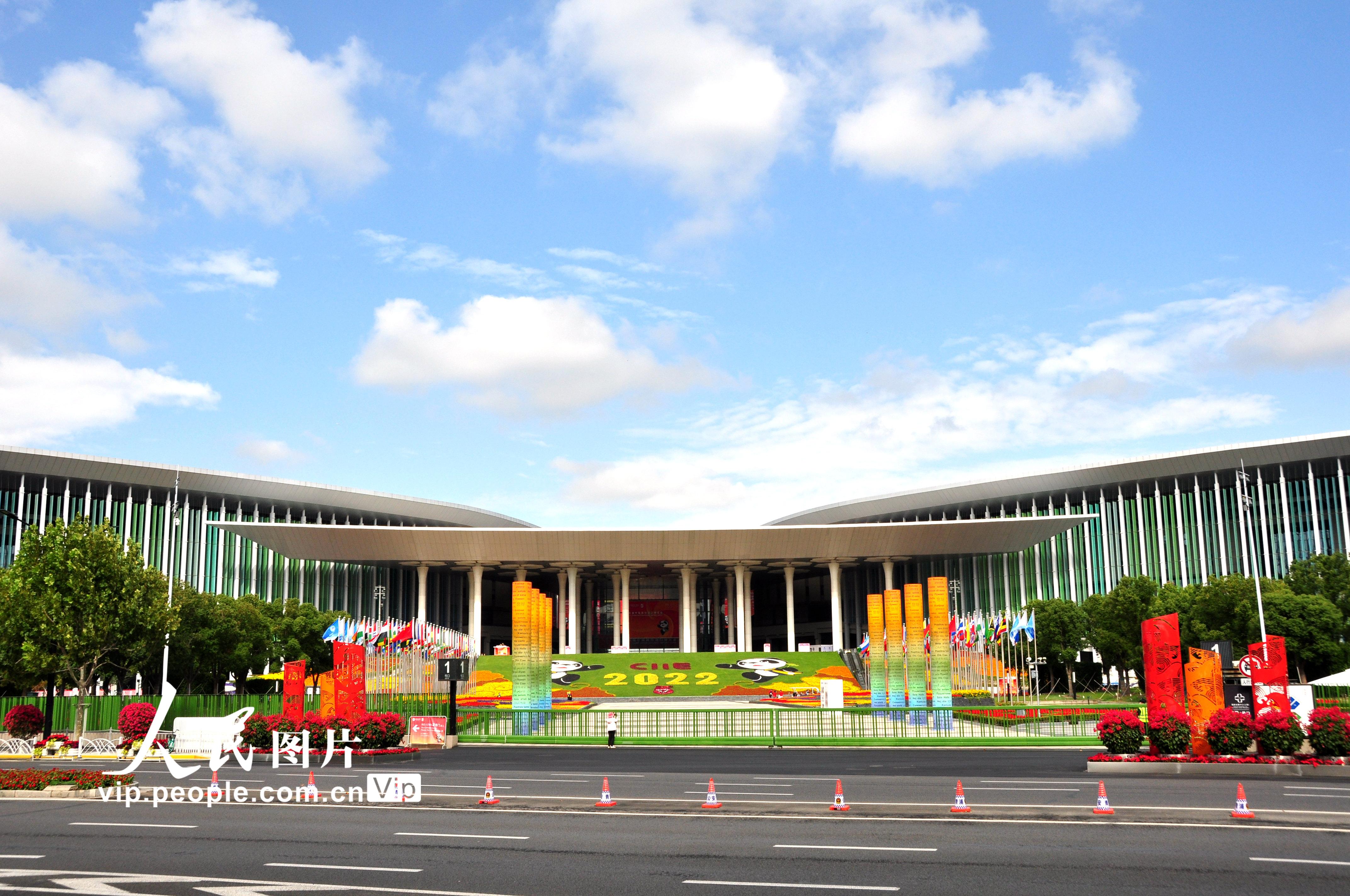 上海：第五届中国国际进口博览会准备就绪 花团锦簇静待四海嘉宾【4】
