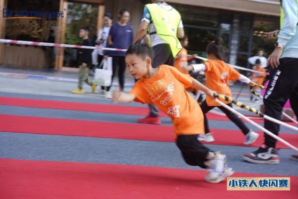 2022合生元“小铁人快闪赛”桂林站开赛