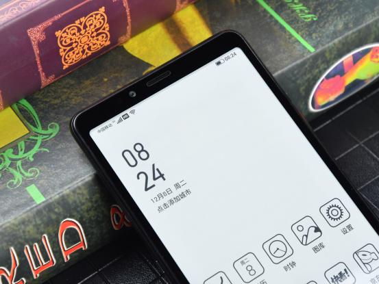 悦读狂欢盛典 海信阅读手机A7 带你畅享视听新体验