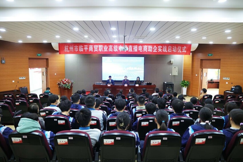 激活新生力人才培育 云犀助推数字营销职业教育普惠发展