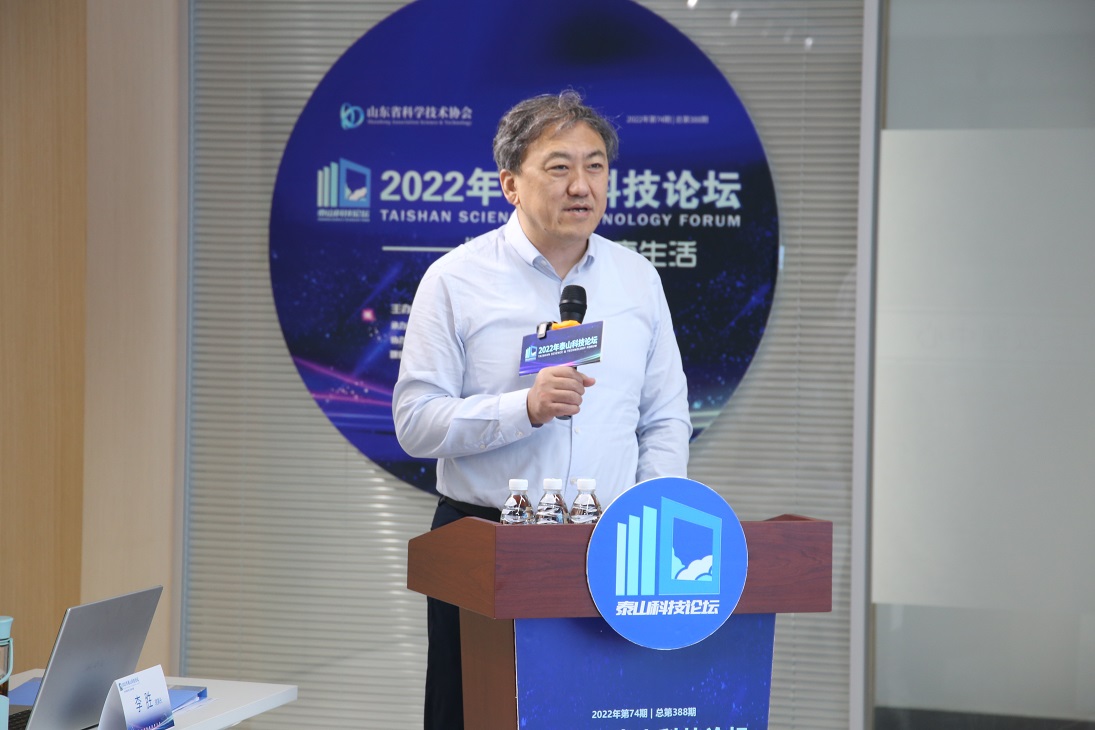 山东省保健科技协会理事长、山东第一医科大学成果转化部部长李胜.JPG