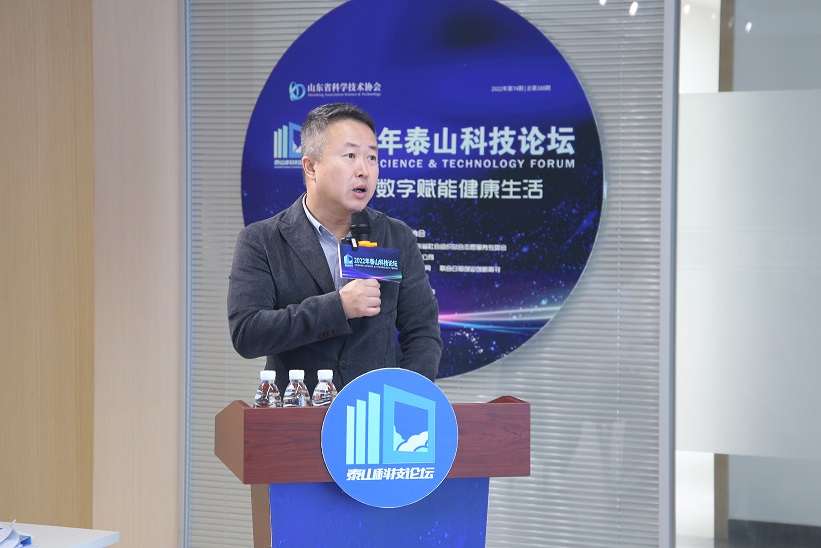 营动智能技术（山东）有限公司董事长刘岩.JPG