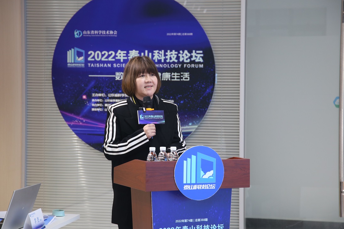 营动智能技术公司潘磊副总裁.JPG