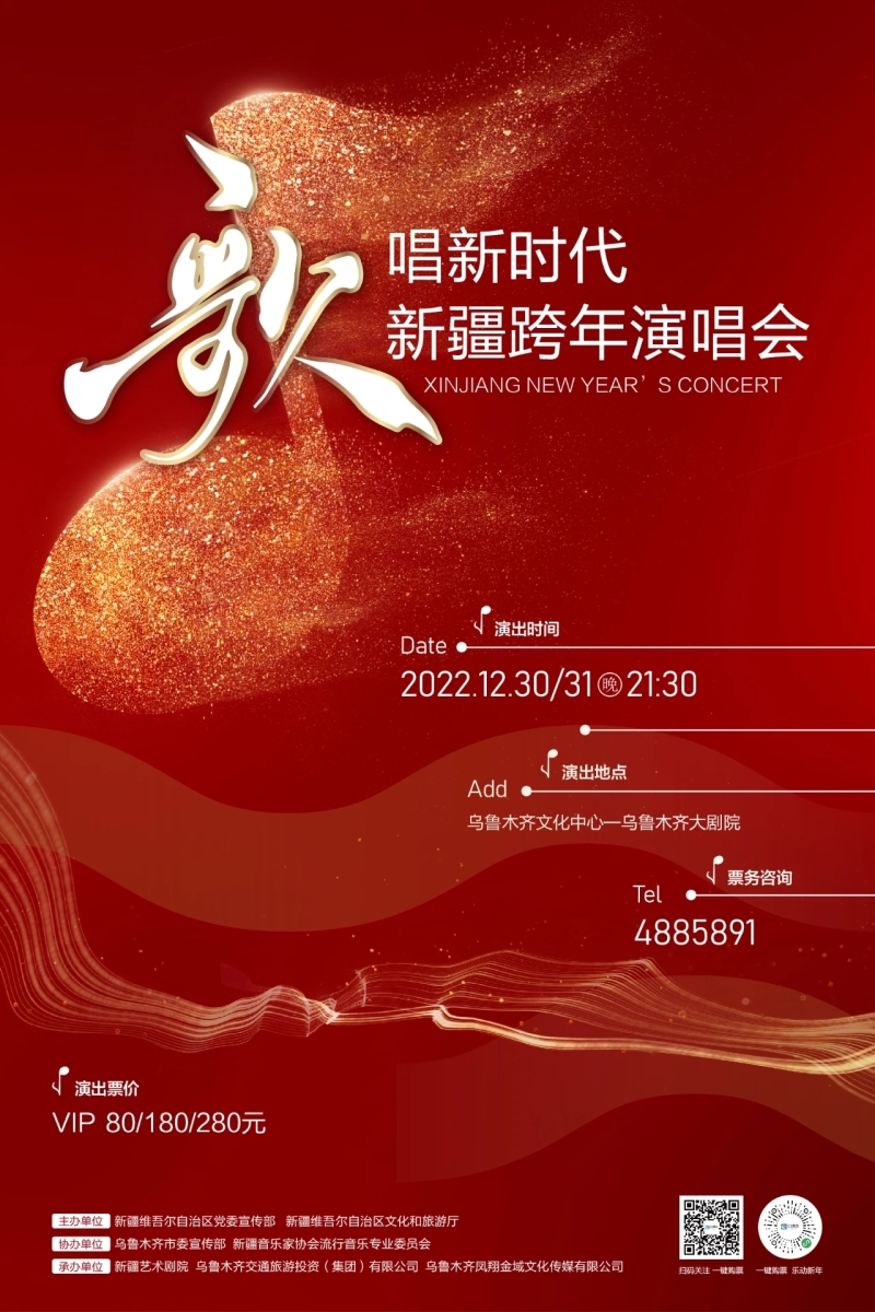 mmexport1672215570661
