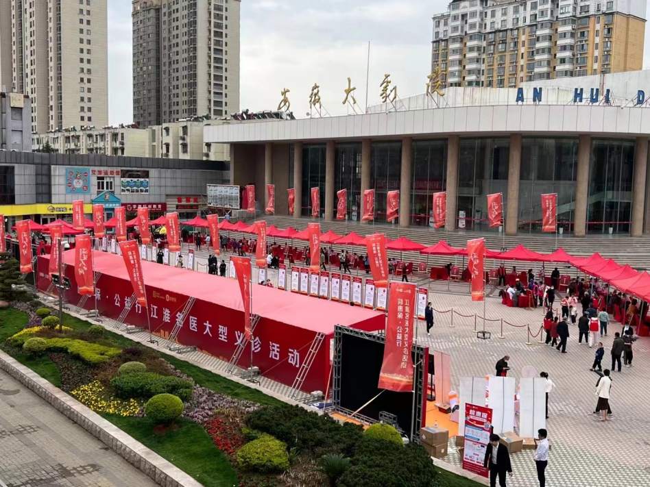 1678801007785323.png?x-oss-process=style/w10 图片1.png?x-oss-process=style/w10