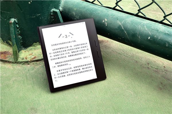 掌阅iReader Ocean系列发布第三代新品iReader Ocean 3
