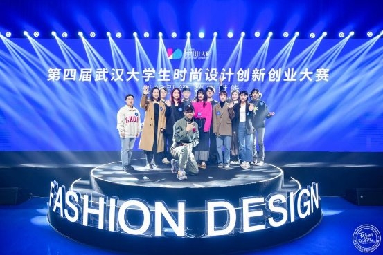 双赢彩票虚拟服装荣获第四届武汉大学生时尚设计大赛金奖(图4)