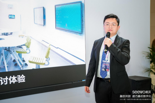 AG旗舰厅2023第十一届华中科教仪器与技术装备展览会希沃六大展区同步发力高校数字化(图5)