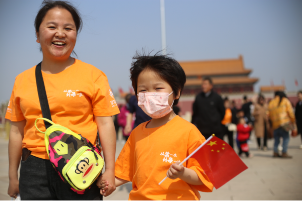 半岛体育罕见病儿童家庭齐聚北京开启梦想之旅 独特回忆护照纪念美好时光(图3)