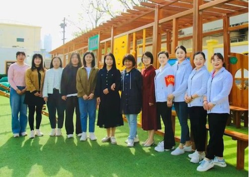 济南市市中区七贤中心幼儿园2023年春季亲子运动会举行
