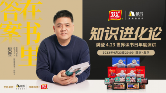 云图片