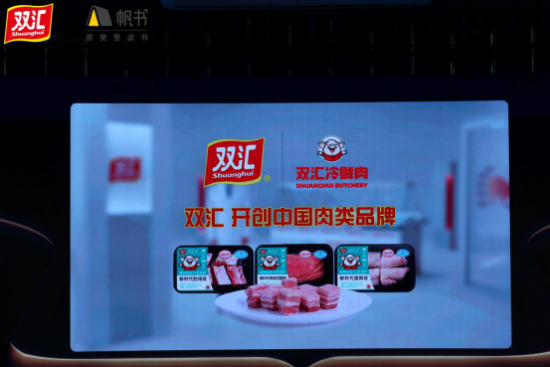 云图片