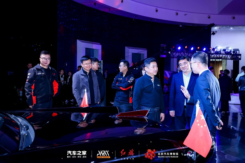 欧宝平台汽车之家正式宣布携手红旗打造全新赛车 出征CEC中国汽车耐力锦标赛(图9)