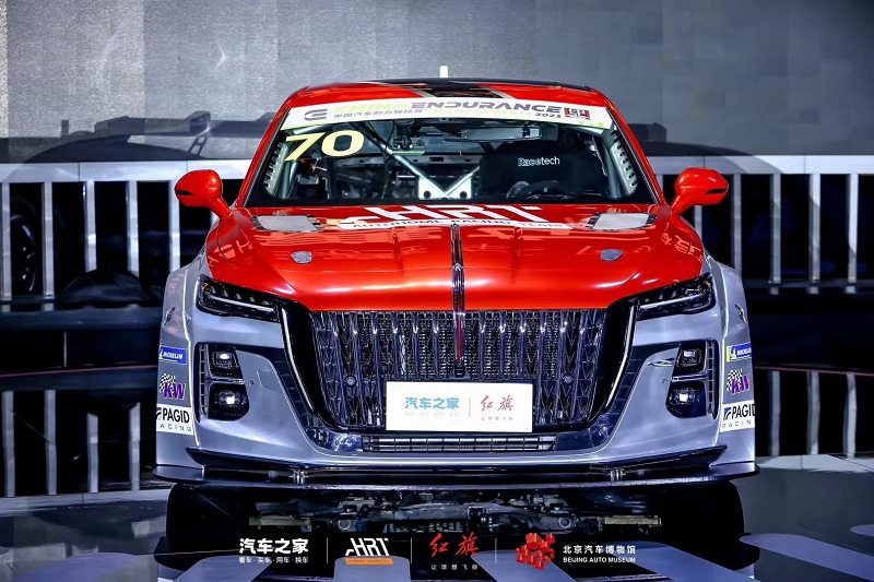 欧宝平台汽车之家正式宣布携手红旗打造全新赛车 出征CEC中国汽车耐力锦标赛(图11)
