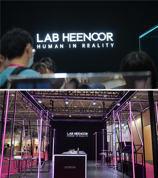 LAB HEENOOR深圳行，展会兼具未来感与科技感，现场人气爆棚- 中国日报网