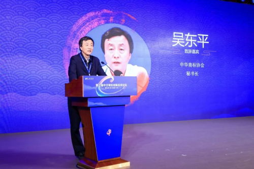中文域名.网址对网络知识产权保护有举足轻重的作用